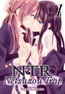 Netsuzou Trap NTR ตอนที่ 1-12 ซับไทย