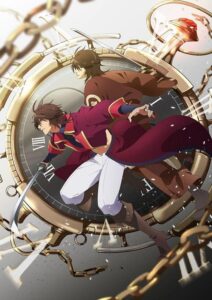 Bakumatsu ตอนที่ 1-12 ซับไทย