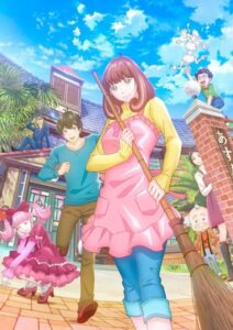 Astro Note ตอนที่ 1-12 ซับไทย