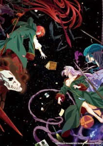 Mahoutsukai no Yome Season 2 Part 2 เจ้าสาวผมแดงกับจอมเวทอสูร ภาค 2 พาร์ท 2 ตอนที่ 1-4 ซับไทย