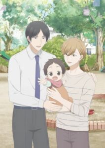 Tadaima, Okaeri ตอนที่ 1-12 ซับไทย