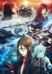Lord El-Melloi II Sei no Jikenbo ตอนที่ 0-13 ซับไทย