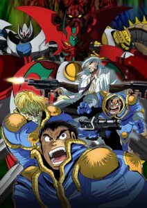 Getter Robo Arc เก็ตเตอร์โรบอตอาร์ค ตอนที่ 1-13 ซับไทย