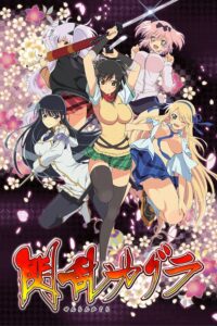 Senran Kagura นินจาสาวจ้าวนักสู้ ภาค 1 ตอนที่ 1-12 ซับไทย