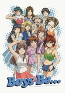 Boys Be วัยรุ่นวุ่นรัก ตอนที่ 1-13 พากย์ไทย