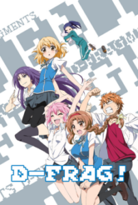 D-Frag ชมรมรั่วมหากาฬ ตอนที่ 1-12+OVA ซับไทย