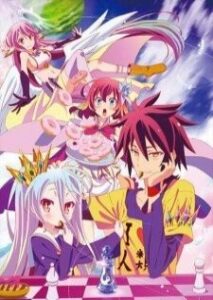 No Game No Life โนเกม โนไลฟ์