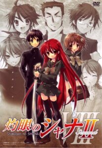 Shakugan no Shana เนตรเพลิงชานะ ภาค 2 ตอนที่ 1-24 พากย์ไทย