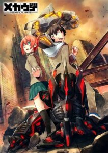 Mecha-Ude Mechanical Arms แขนกลคนเดือด ตอนที่ 1-12 ซับไทย