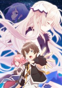 Shichisei no Subaru ตอนที่ 1-12 ซับไทย