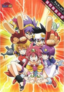 Knight Lamune รามูเนะเจ้าหนูอัศวิน ภาค2 ตอนที่ 1-26 พากย์ไทย